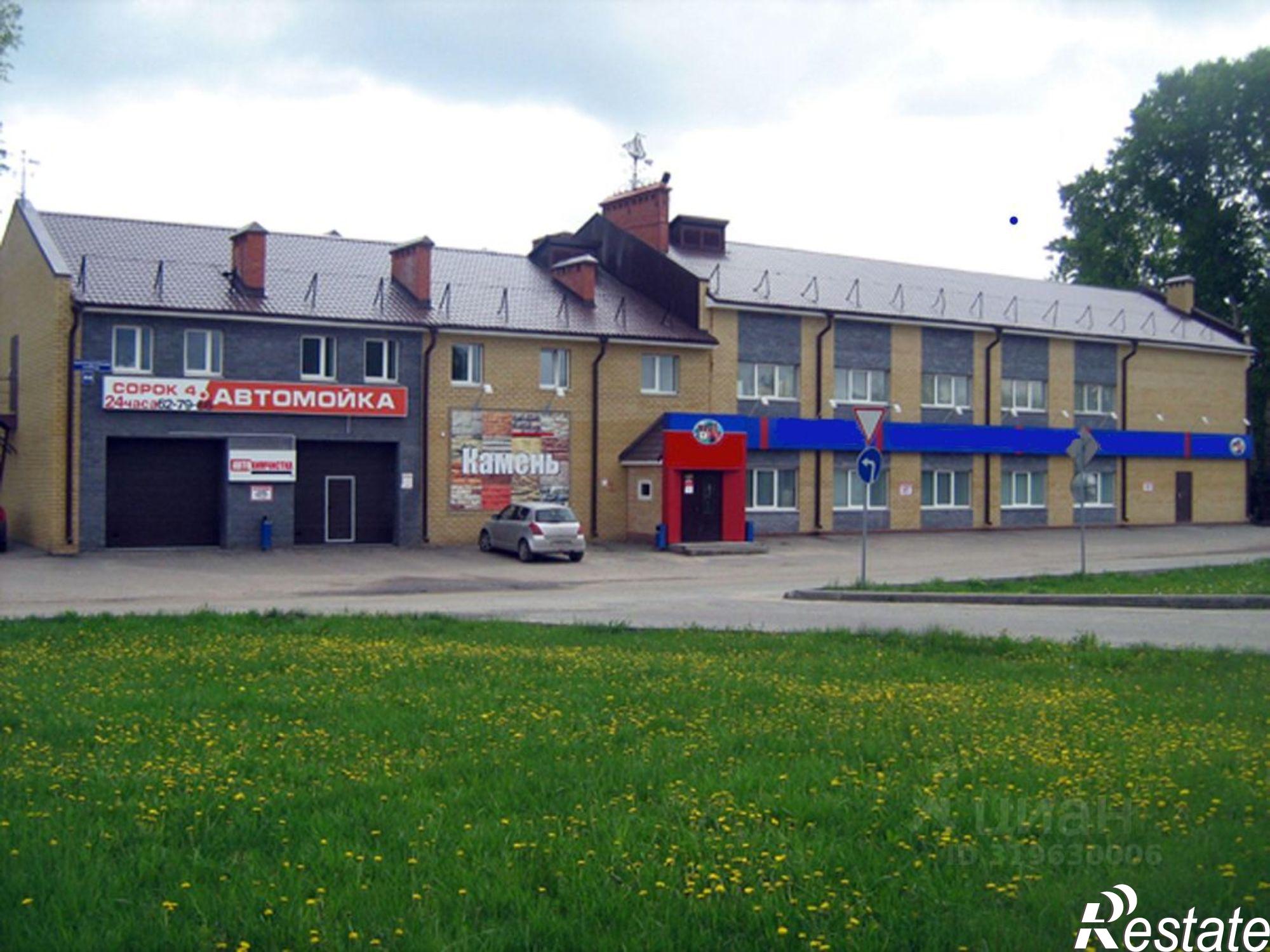 Сдать офис, помещение под офис за 5 000 рублей на Йошкар-Ола