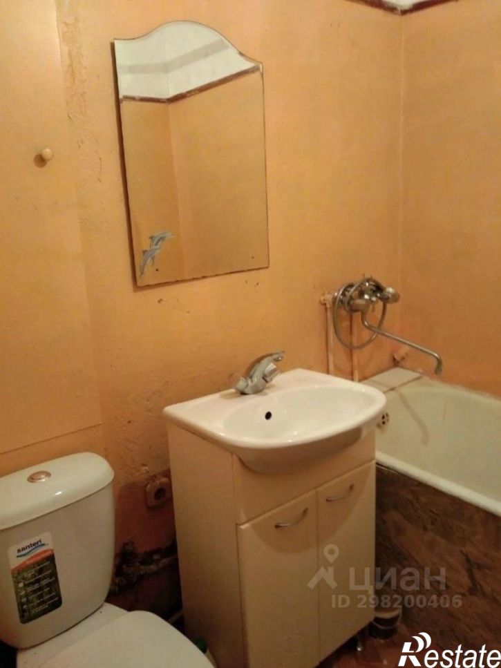 1-комн квартира Йошкар-Ола, улица Мира, 37