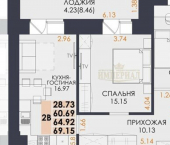 2-комн, 65 кв м, этаж 3/14 бульвар Ураева, 4А