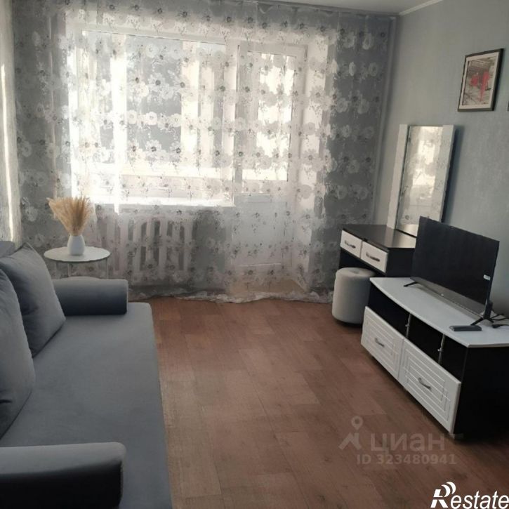 1-комн квартира улица Дружбы, 11,  д. 11