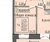 1-комн, 45 кв м, этаж 7/9 Сернурский тракт, 10