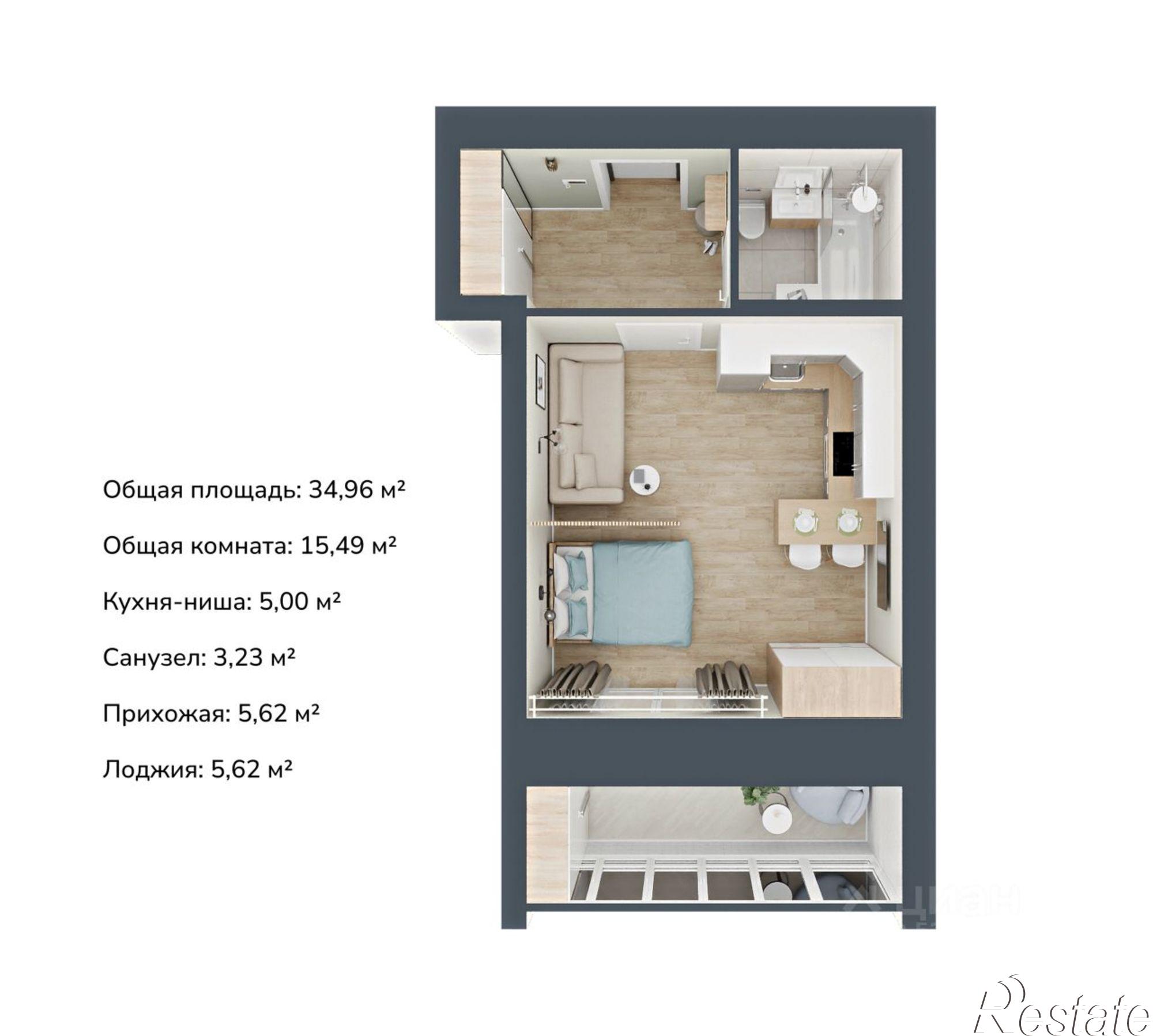 Купить квартиру за 4 645 980 рублей на улица Дмитрия Средина, 1