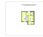 1-комн, 39 кв м, этаж 3/6 ул Зеленая, 5