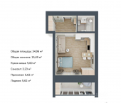 1-комн, 34 кв м, этаж 5/9 улица Дмитрия Средина, 1