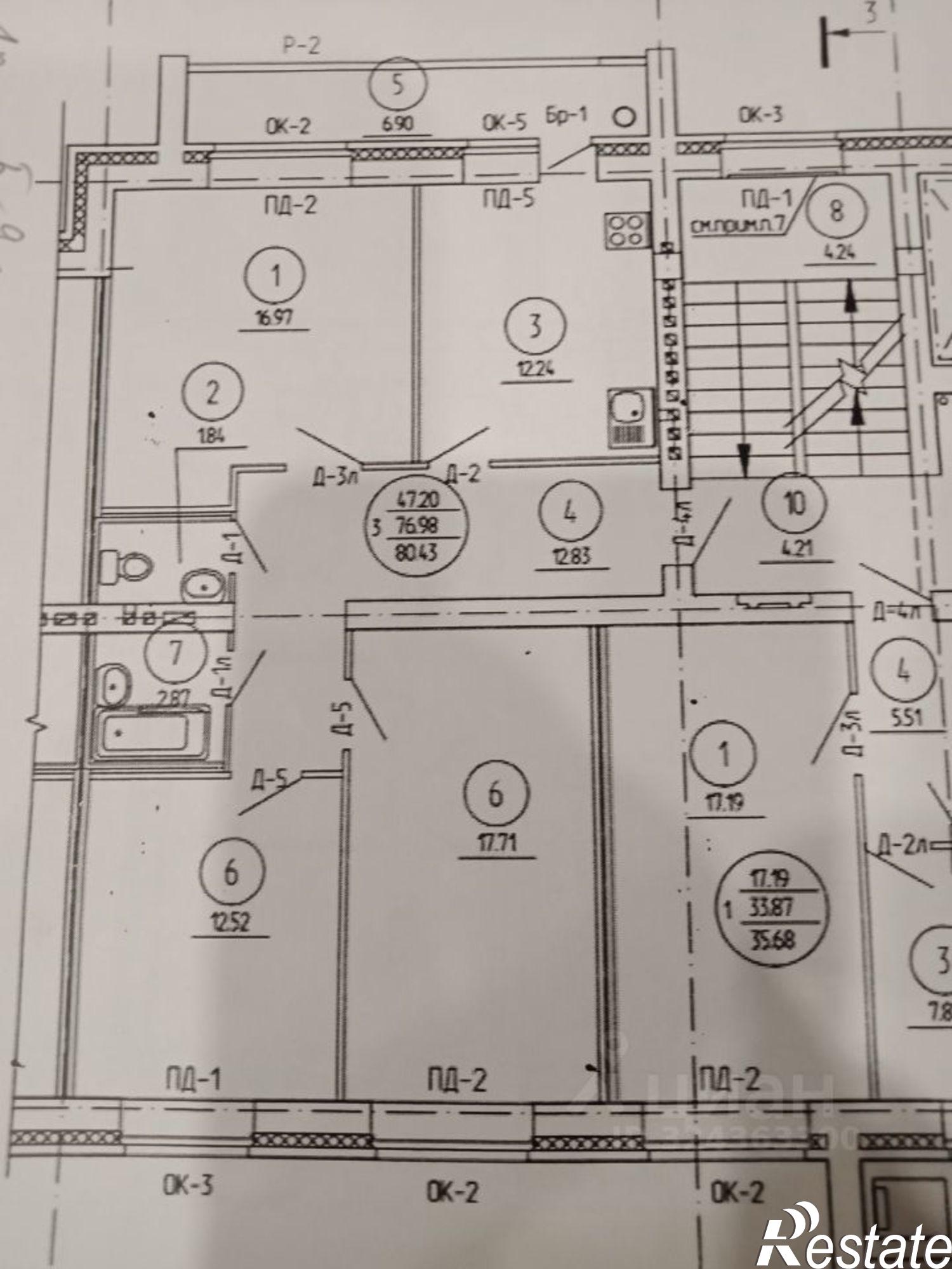 Купить квартиру за 6 836 550 рублей на Йошкар-Ола