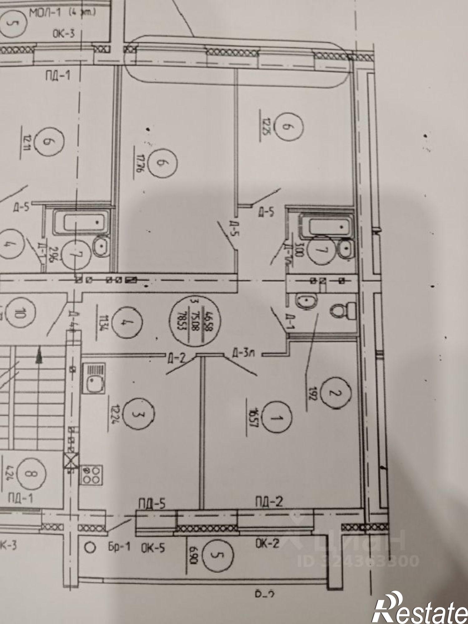 Купить квартиру за 6 836 550 рублей на Йошкар-Ола
