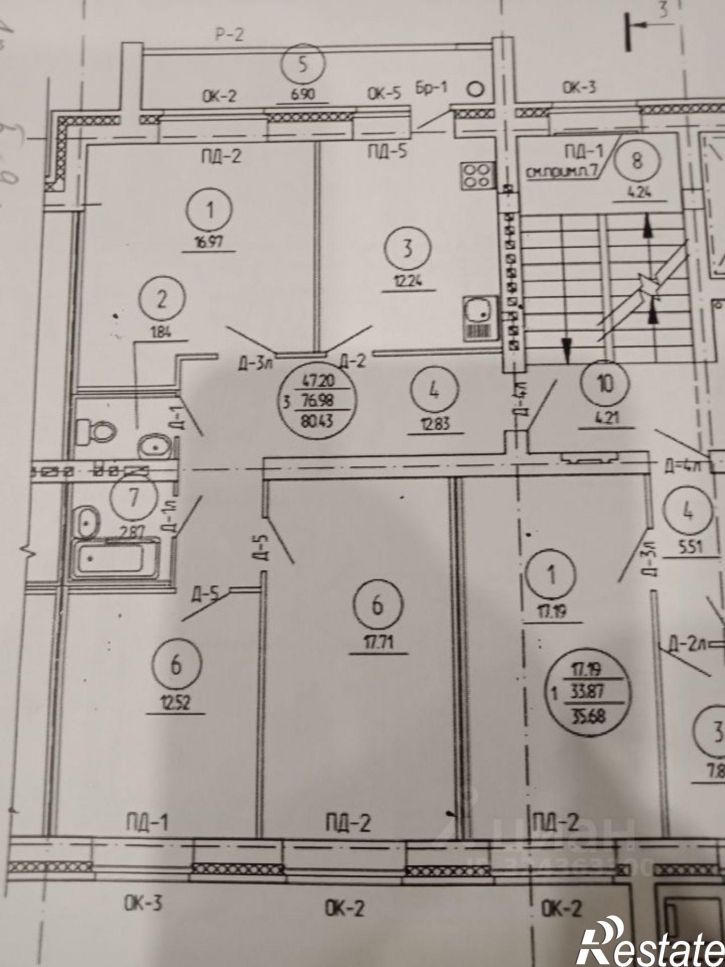 3-комн квартира в новом доме Йошкар-Ола