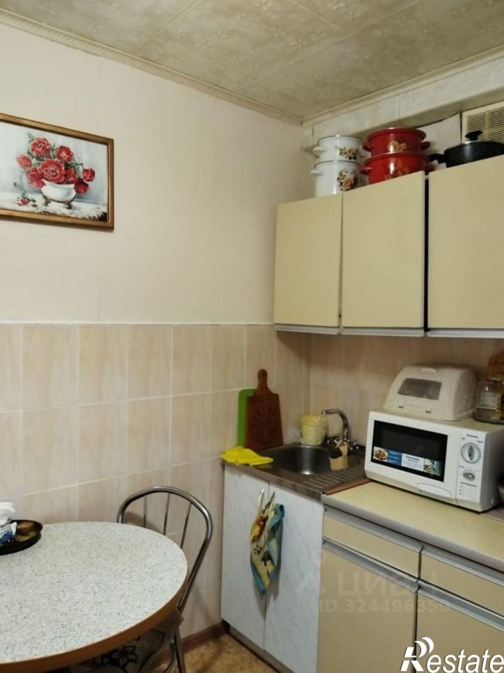 3-комн квартира улица Дружбы, 31,  д. 31