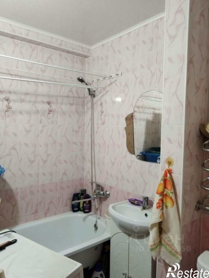 3-комн квартира улица Дружбы, 31,  д. 31