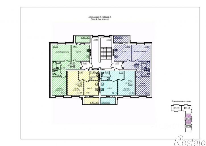 2-комн квартира в новом доме Зелёная улица, 3Б,  д. 3Б