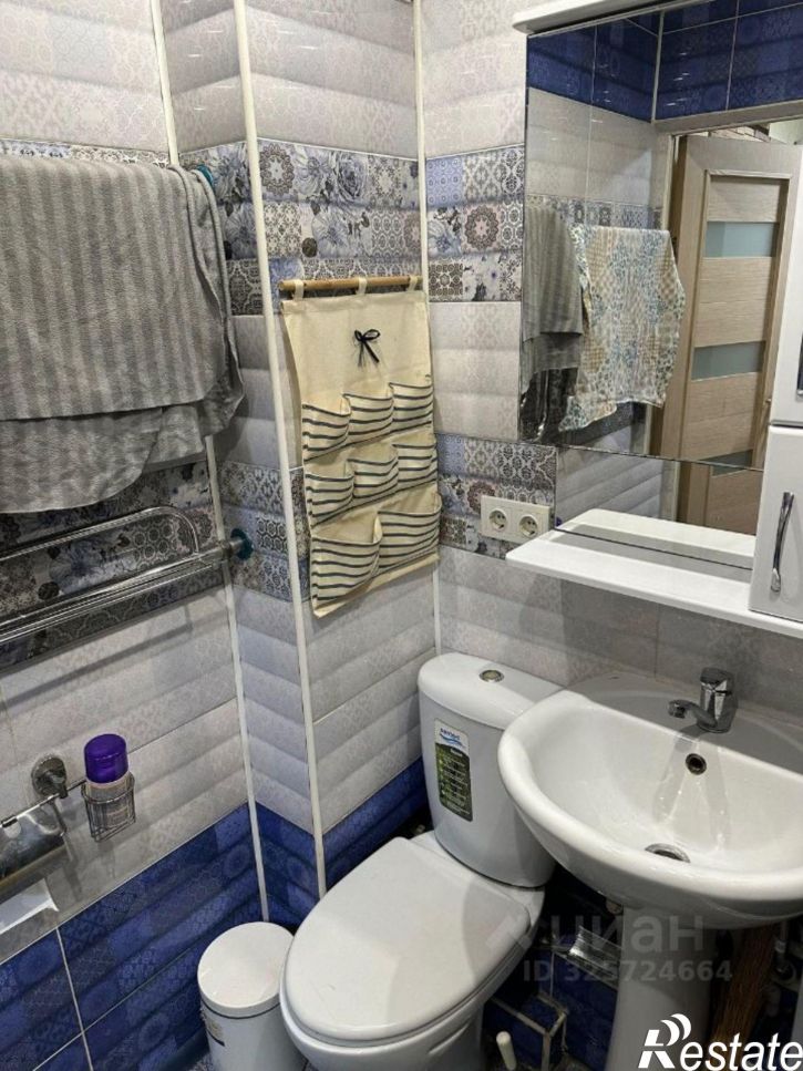 1-комн квартира Волжск, Заводская улица, 7