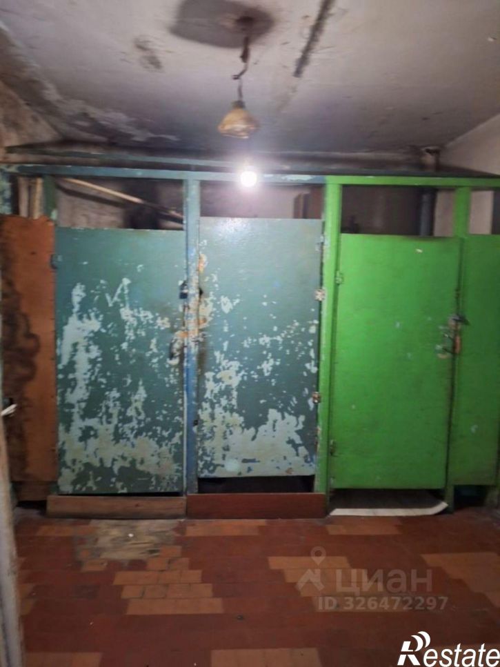 Комната улица Дружбы, 2Б,  д. 2Б