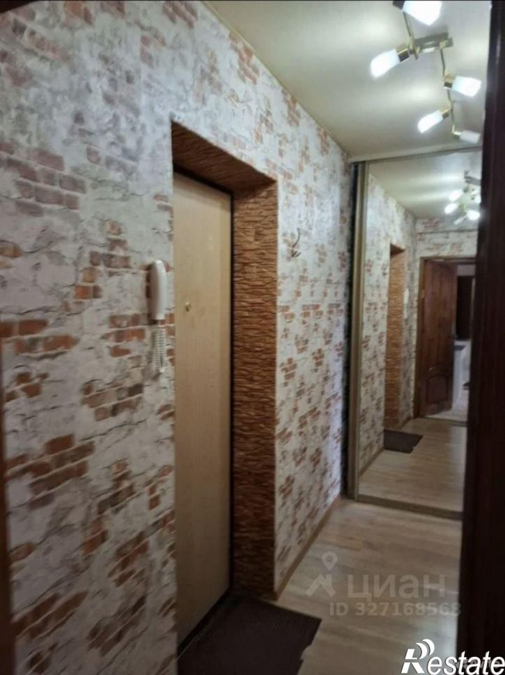 2-комн квартира Пионерская улица, 7,  д. 7
