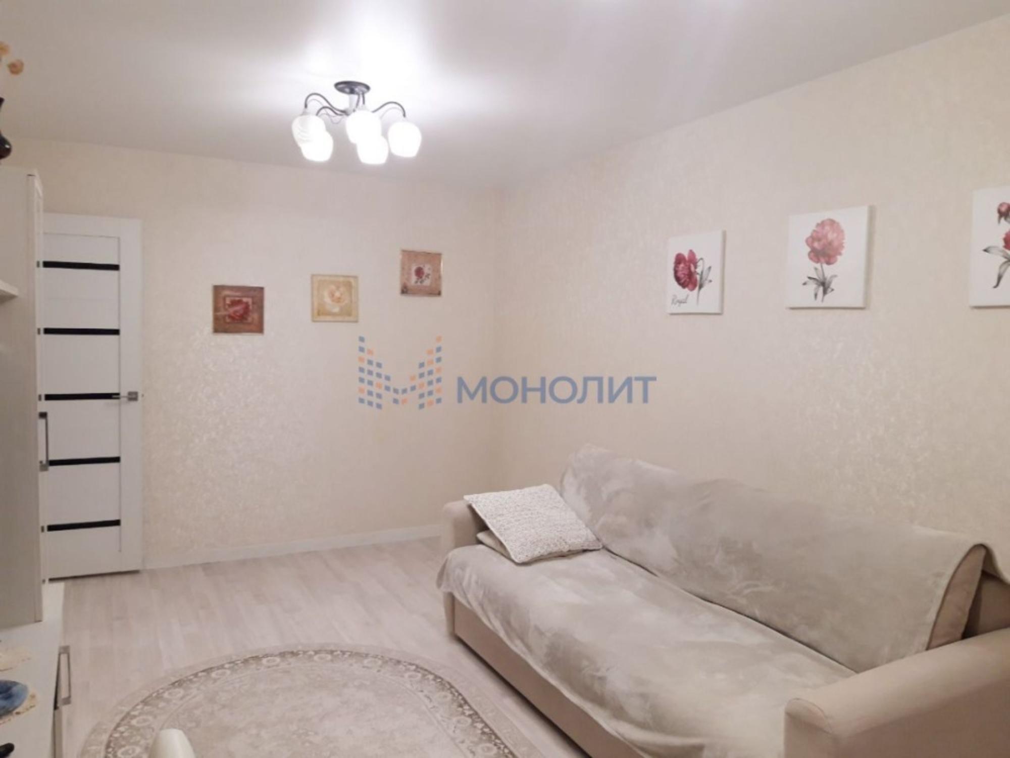 Купить квартиру за 5 300 000 рублей на Руэм