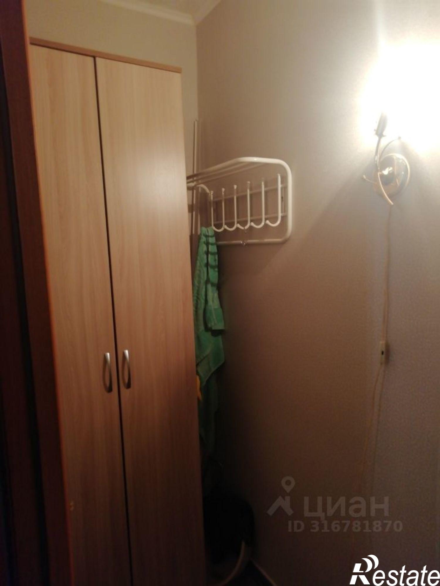 Купить комнату за 950 000 рублей на Йошкар-Ола