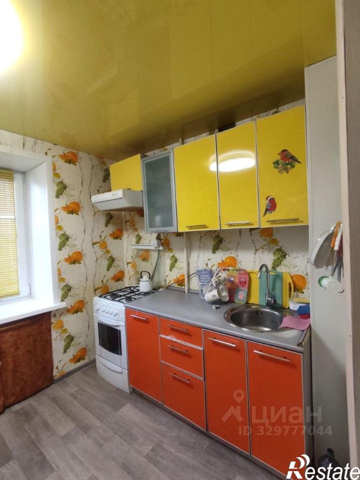 3-комн квартира Йошкар-Ола