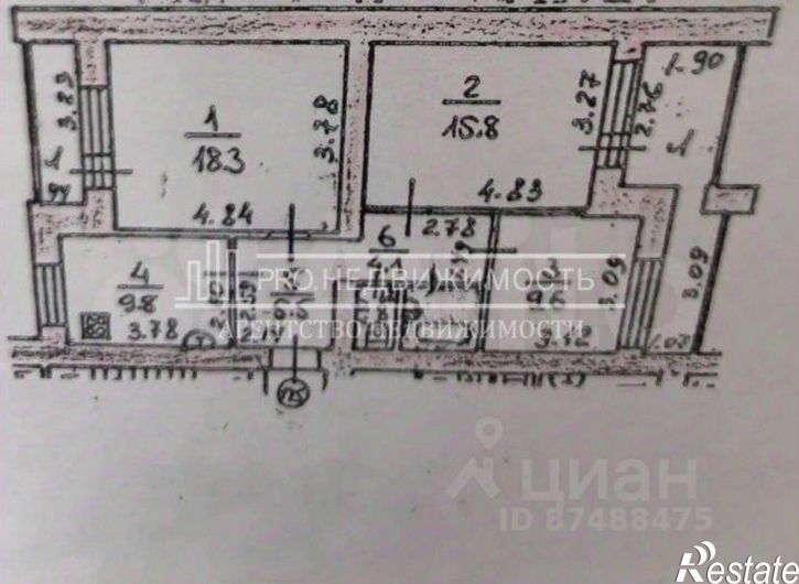 3-комн квартира Йошкар-Ола