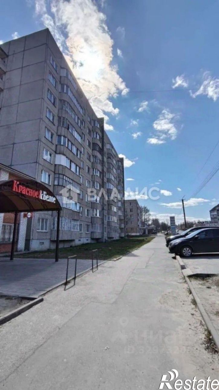 2-комн квартира улица Гагарина, 19,  д. 19