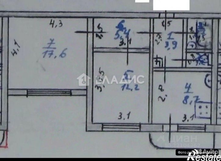 2-комн квартира улица Гагарина, 19,  д. 19