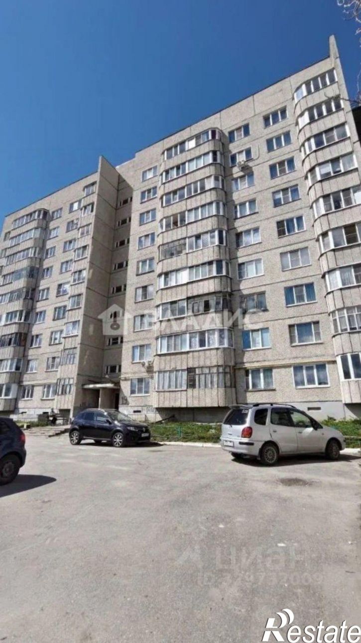 2-комн квартира улица Гагарина, 19,  д. 19