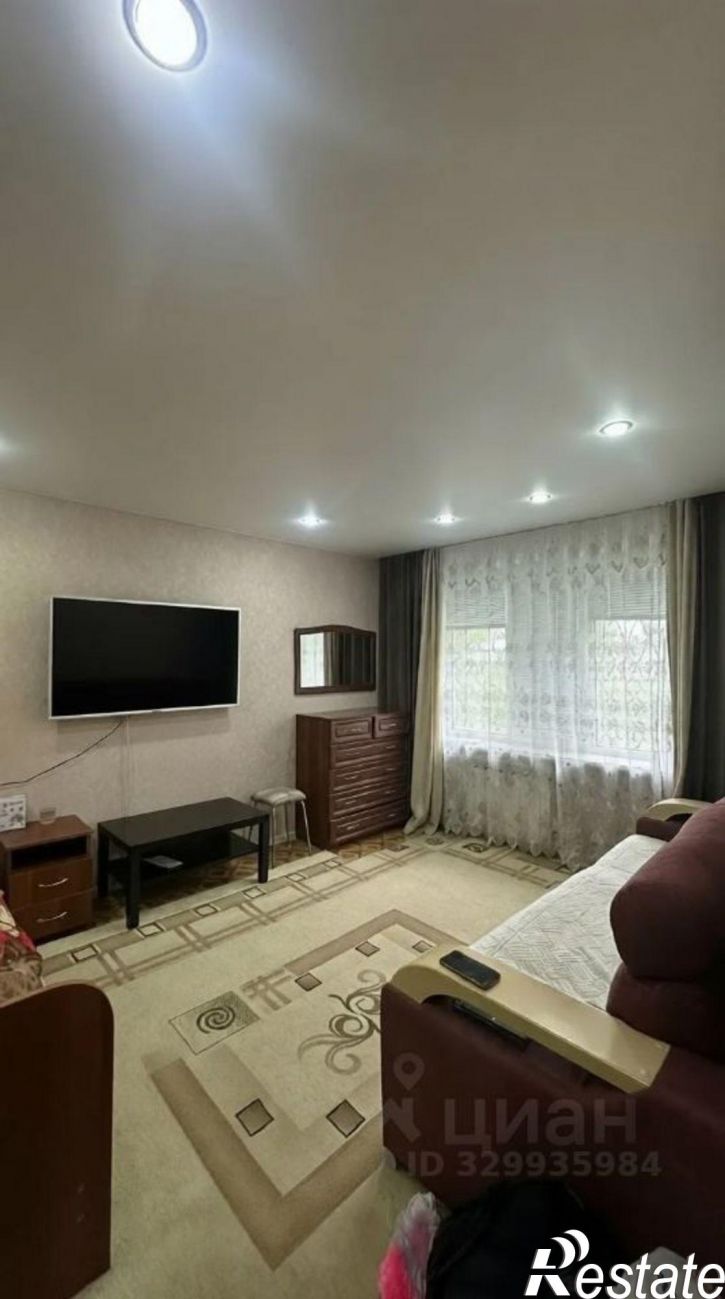 1-комн квартира улица Кузьмина, 35,  д. 35