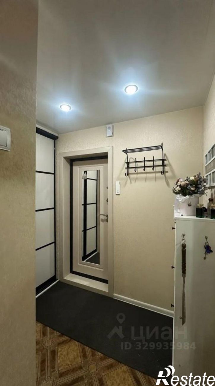 1-комн квартира улица Кузьмина, 35,  д. 35