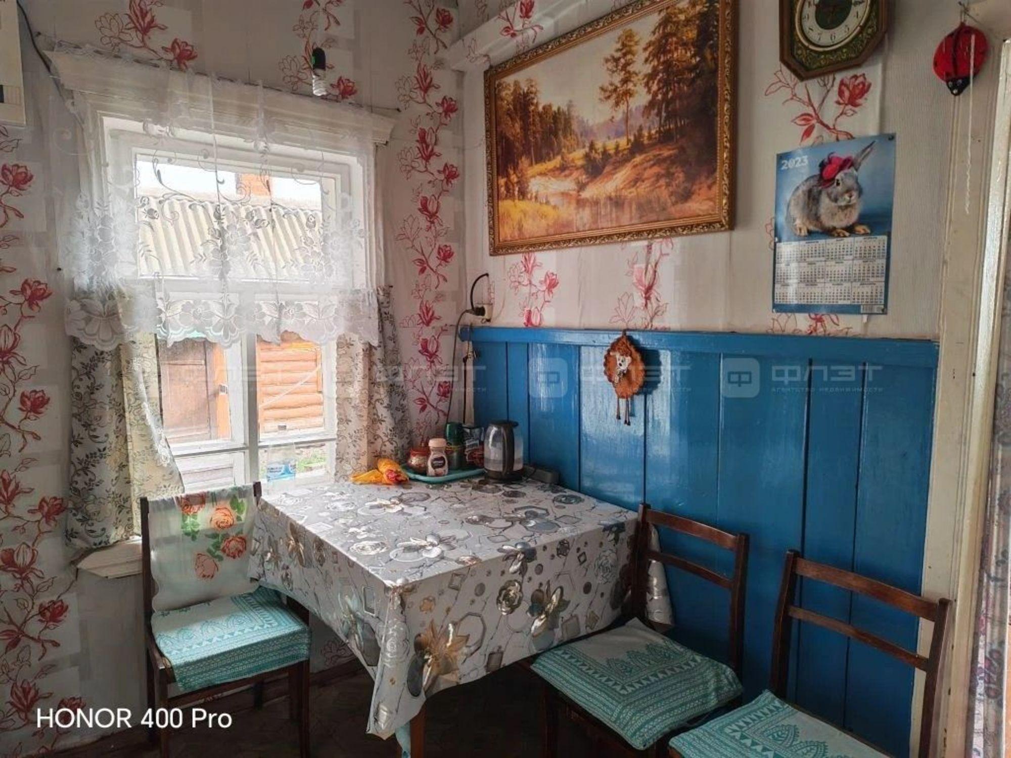 Купить дачу, дом, коттедж за 1 980 000 рублей на ул. Больничная, дом 46