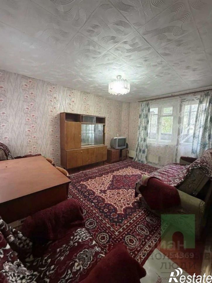 3-комн квартира ул Крупина, 21,  д. 21