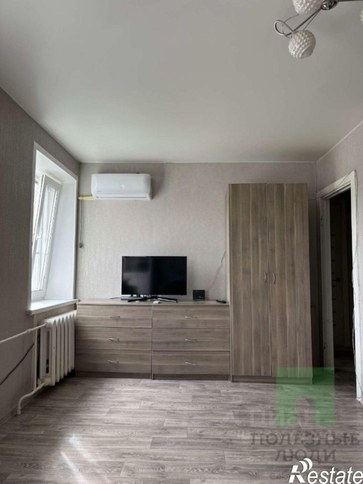 1-комн квартира ул Комсомольская, 32,  д. 32