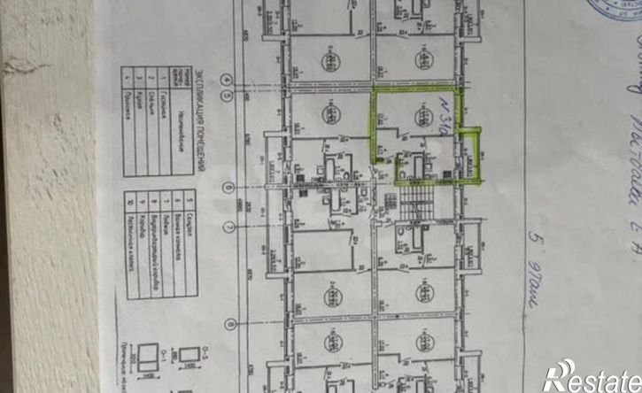1-комн квартира Йошкар-Ола, улица 8 Марта, 47
