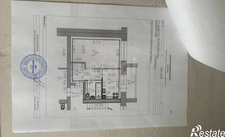 1-комн квартира Йошкар-Ола, улица 8 Марта, 47