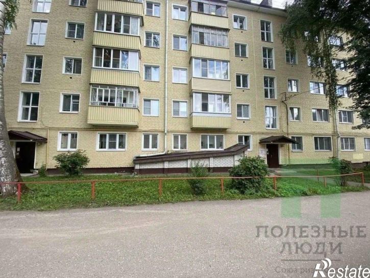 2-комн квартира улица Красноармейская,дом 95