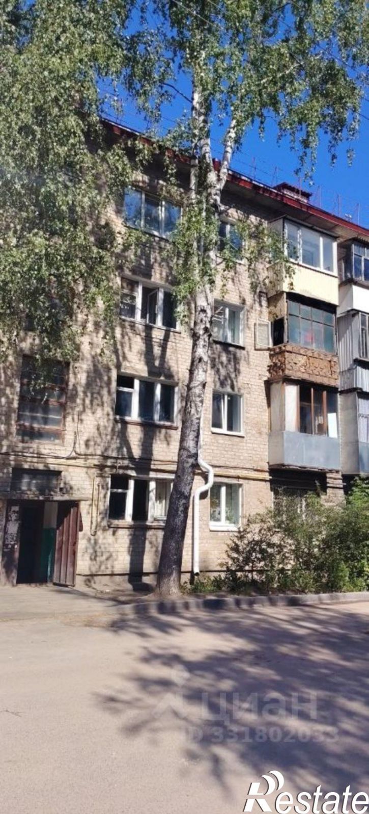 Комната Йошкар-Ола