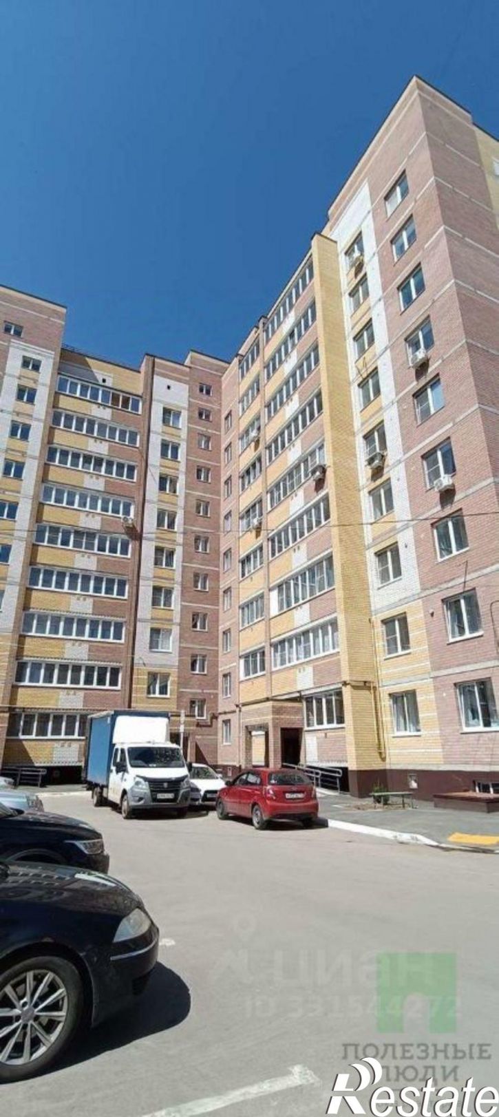3-комн квартира улица Западная,дом 15