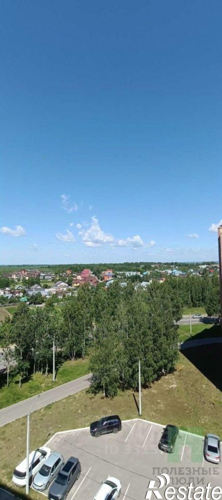 3-комн квартира улица Западная,дом 15