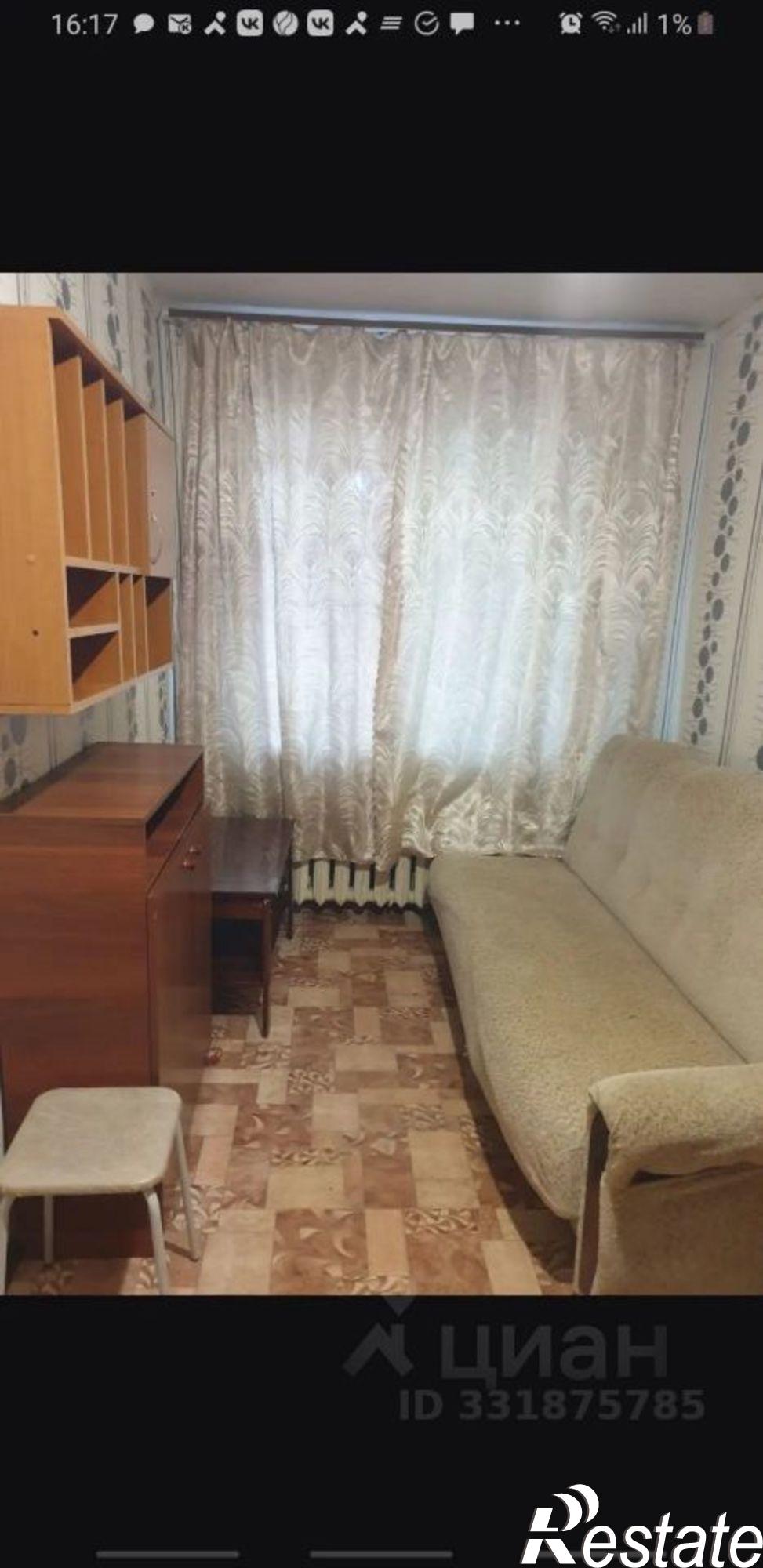 Сдать комнату за 11 000 рублей на Йошкар-Ола
