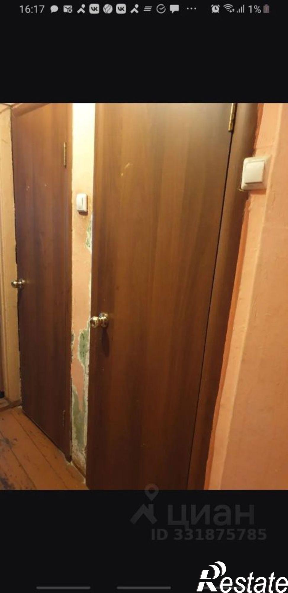 Сдать комнату за 11 000 рублей на Йошкар-Ола