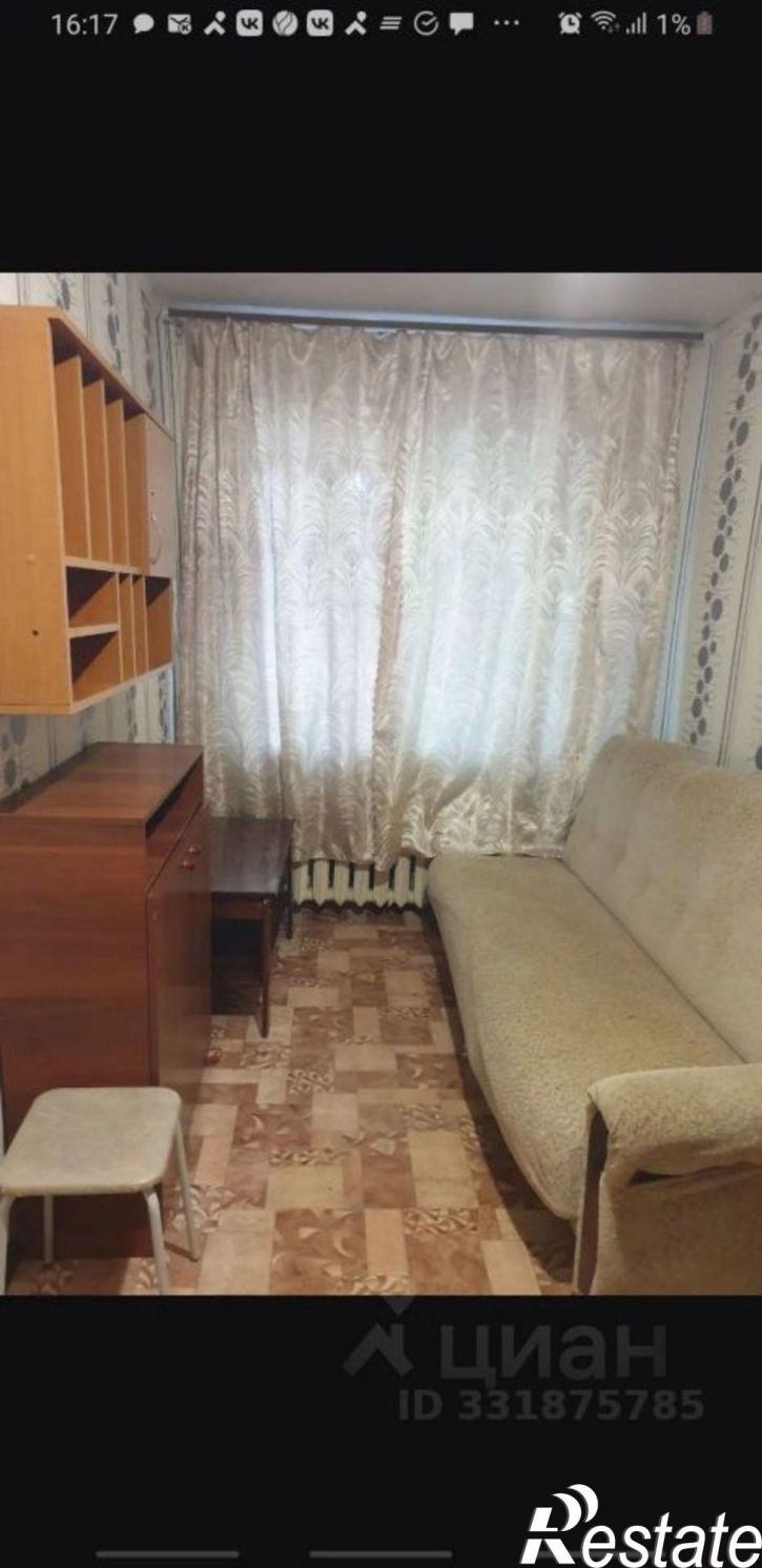 Комната Йошкар-Ола