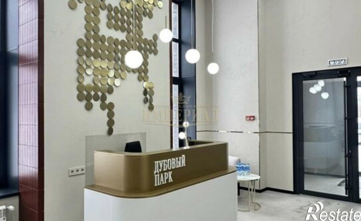 3-комн квартира Йошкар-Ола, улица Карла Либкнехта, 77