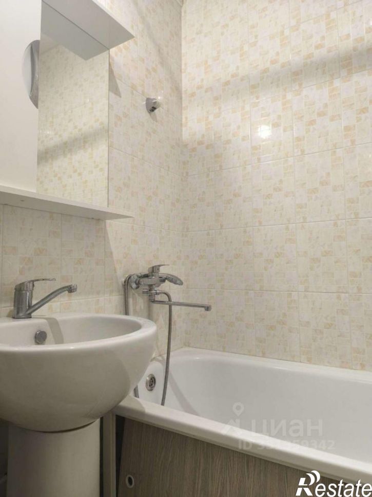 2-комн квартира улица Анциферова,дом 48