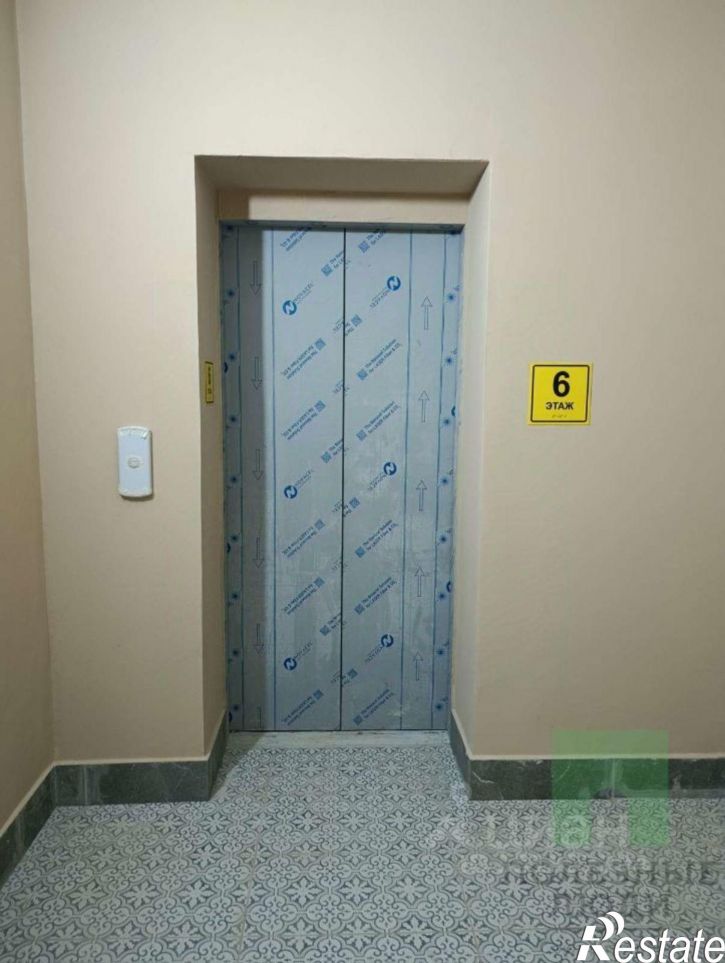 3-комн квартира улица Зарубина,дом 14