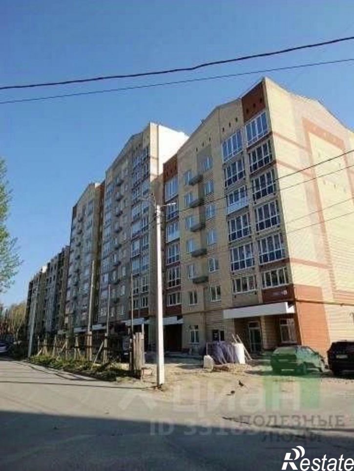 3-комн квартира улица Зарубина,дом 14
