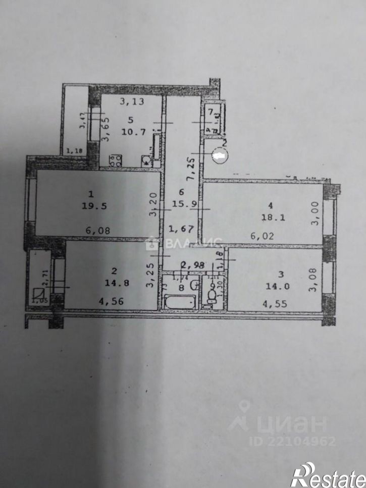 4-комн квартира Йошкар-Ола, улица Мира, 68