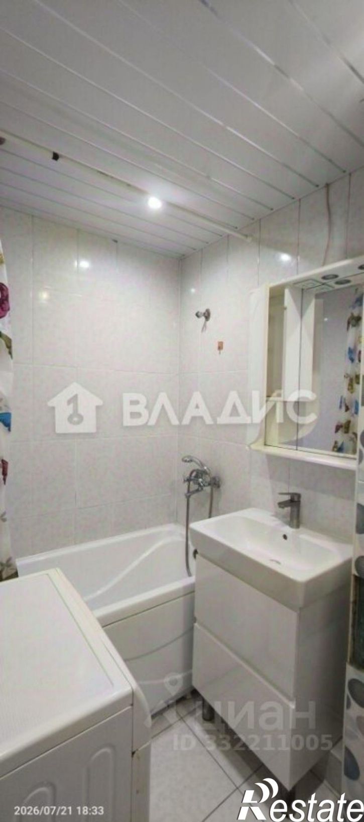 2-комн квартира Йошкар-Ола