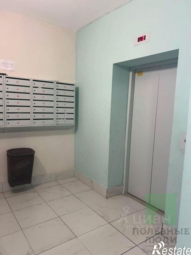 1-комн квартира Сомбатхей