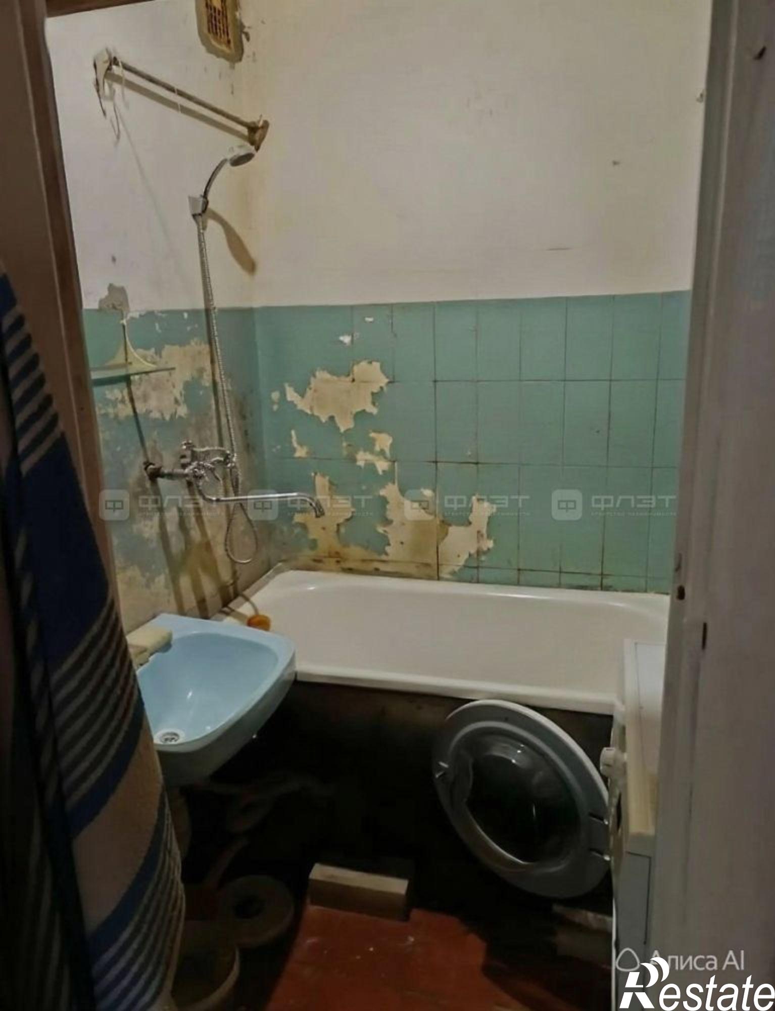 Купить квартиру за 4 600 000 рублей на мкр. 3-й, дом 3