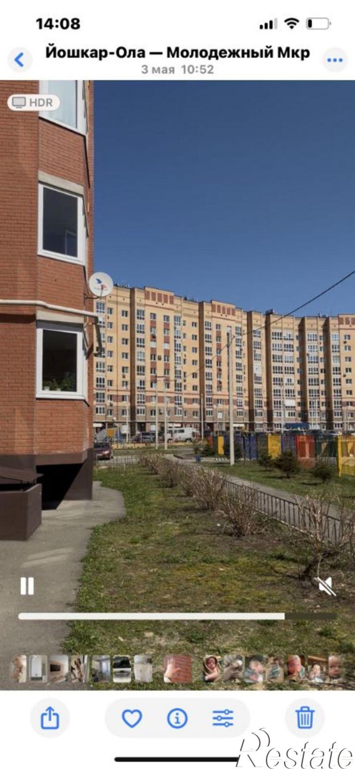 1-комн квартира Йошкар-Ола