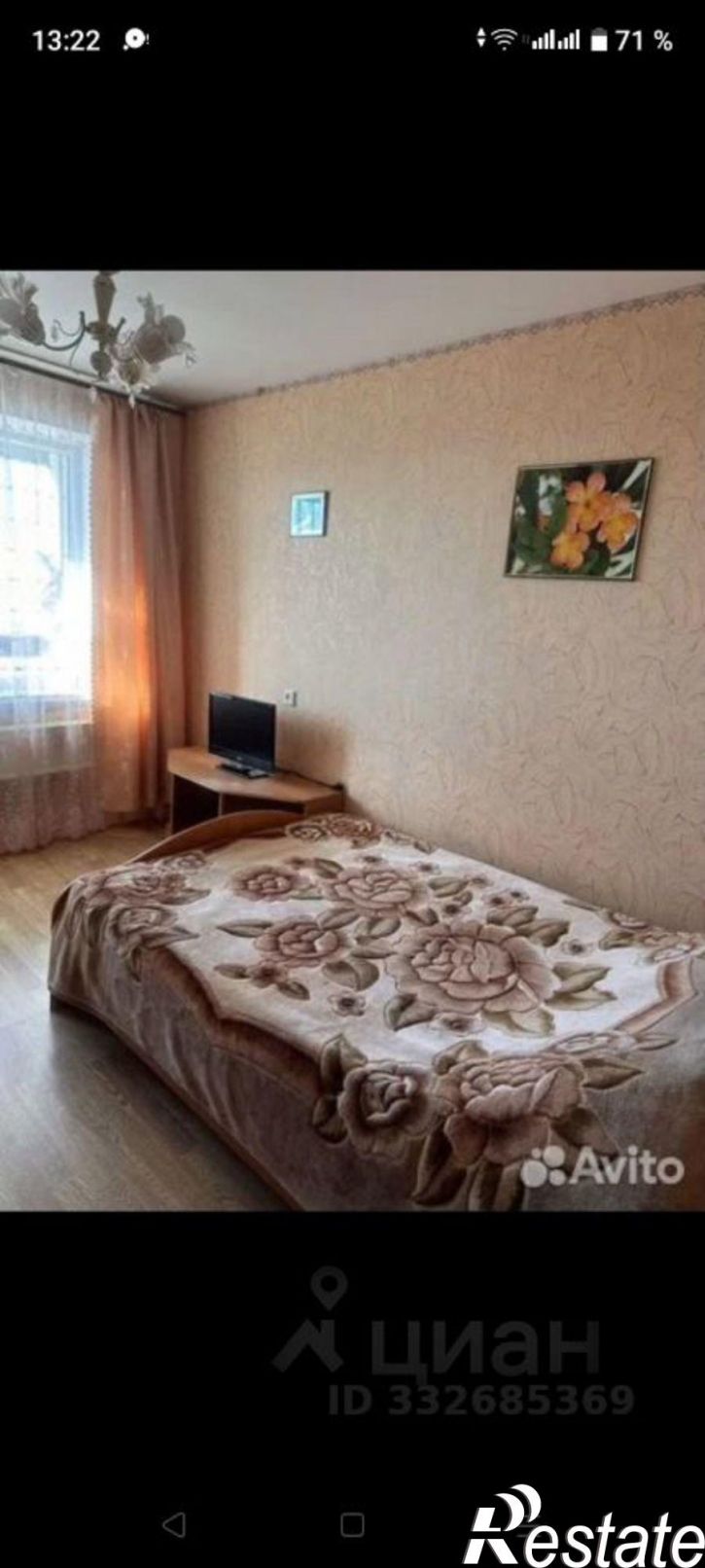 2-комн квартира Йошкар-Ола
