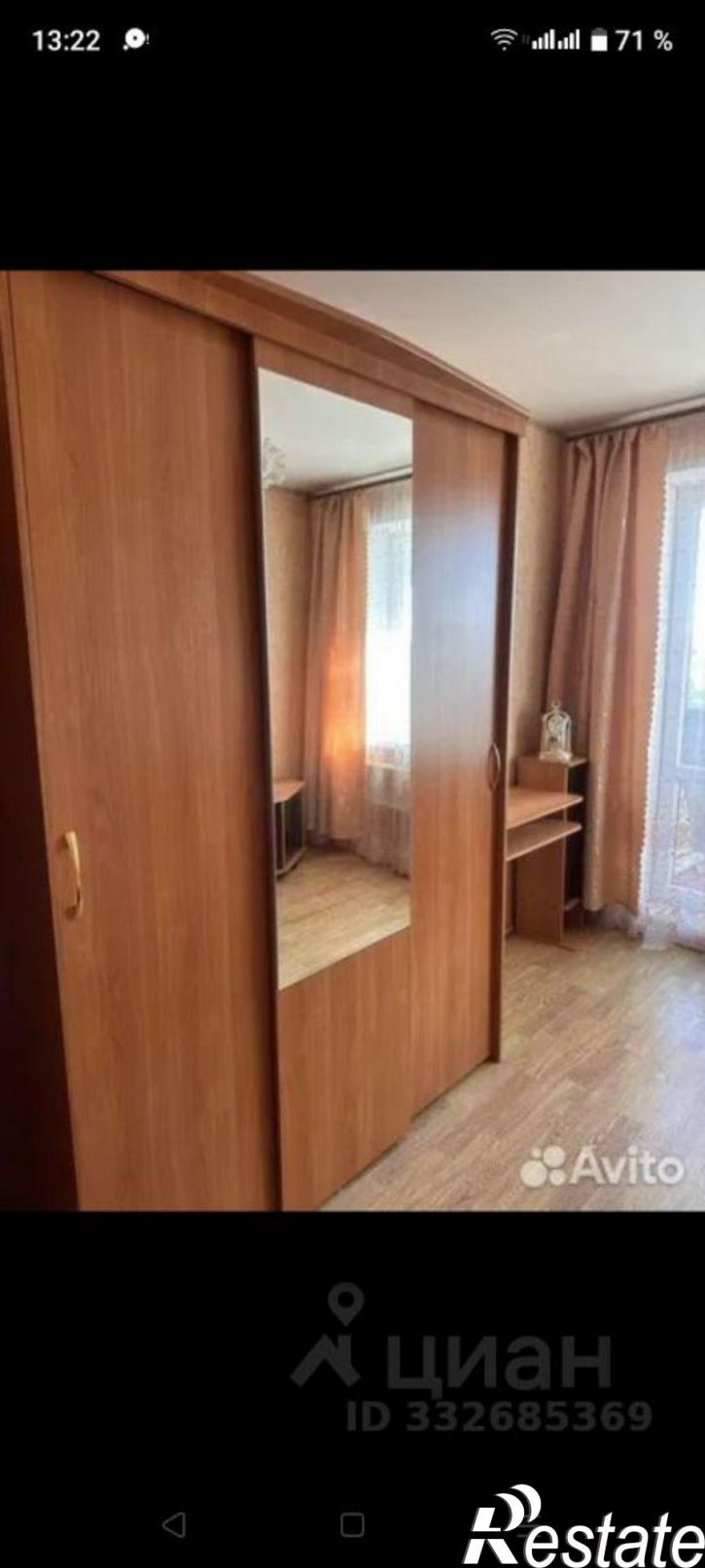 2-комн квартира Йошкар-Ола