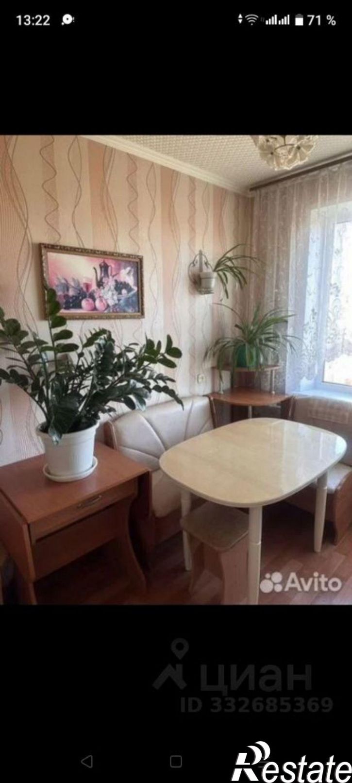 2-комн квартира Йошкар-Ола